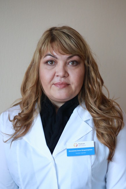 Практический психолог Маграмова Елена Владимировна